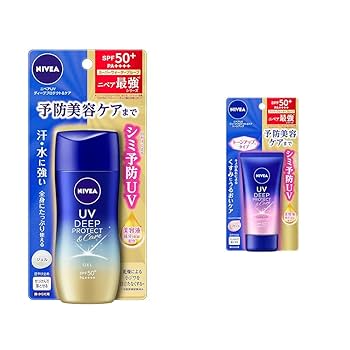 Amazon.co.jp: ニベア 【セット買い】UV ディープ プロテクト